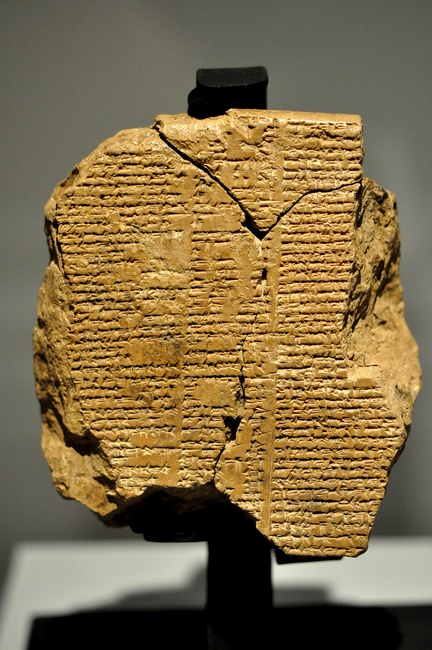 Tablet of the Epic of Gligamesh