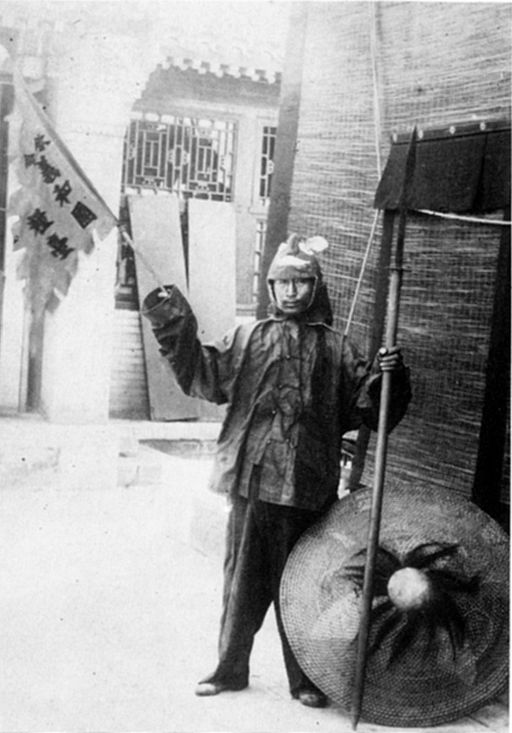 A Boxer During the Revolt. By Department of the Army, Office of the Chief Signal Officer. (http://research.archives.gov/description/530870) [Public domain], via Wikimedia Commons