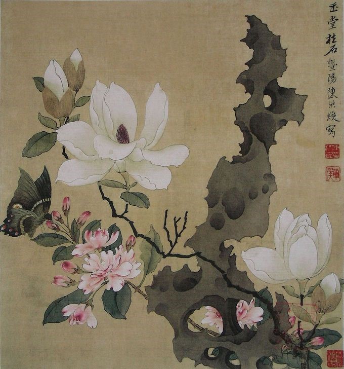 Chen Hongshou painting 
