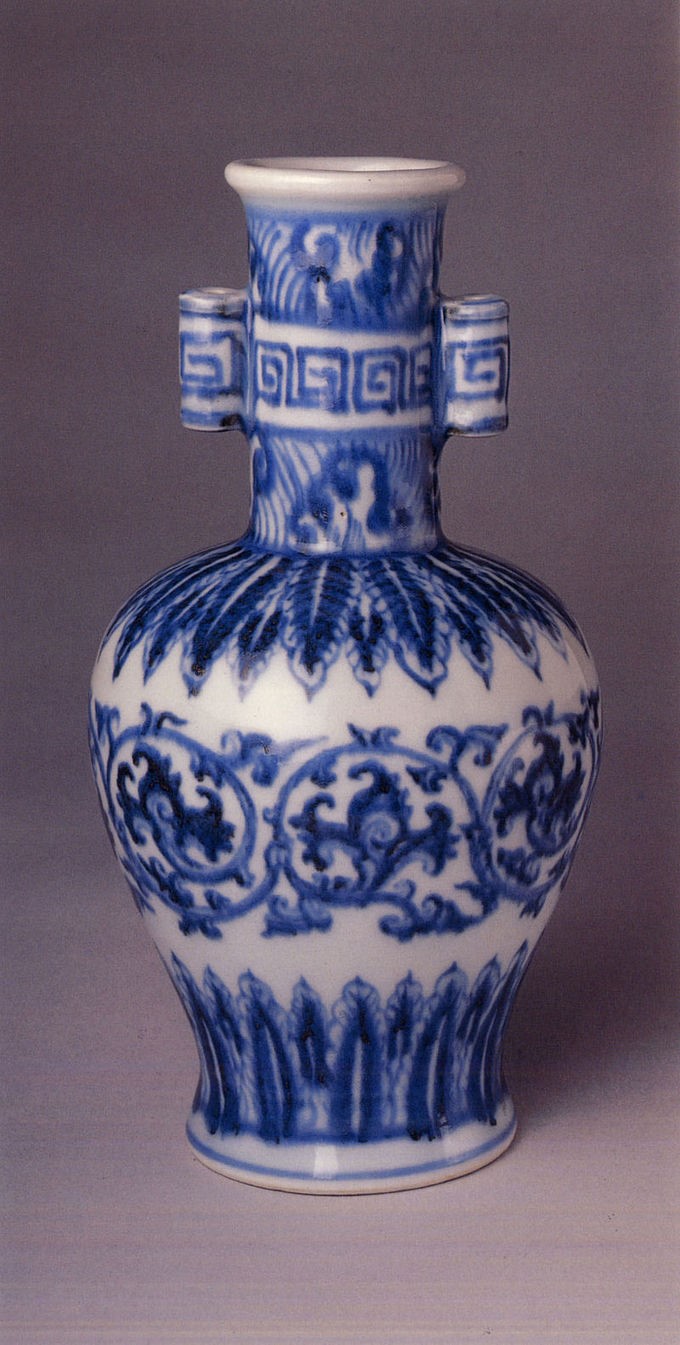 Ming pottery