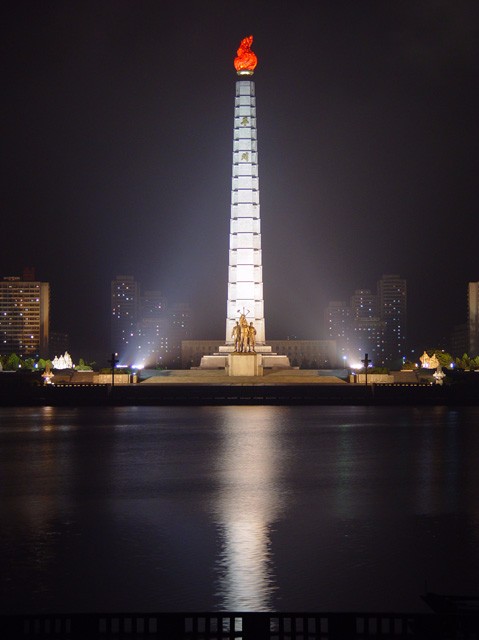 photo of North Korean monument