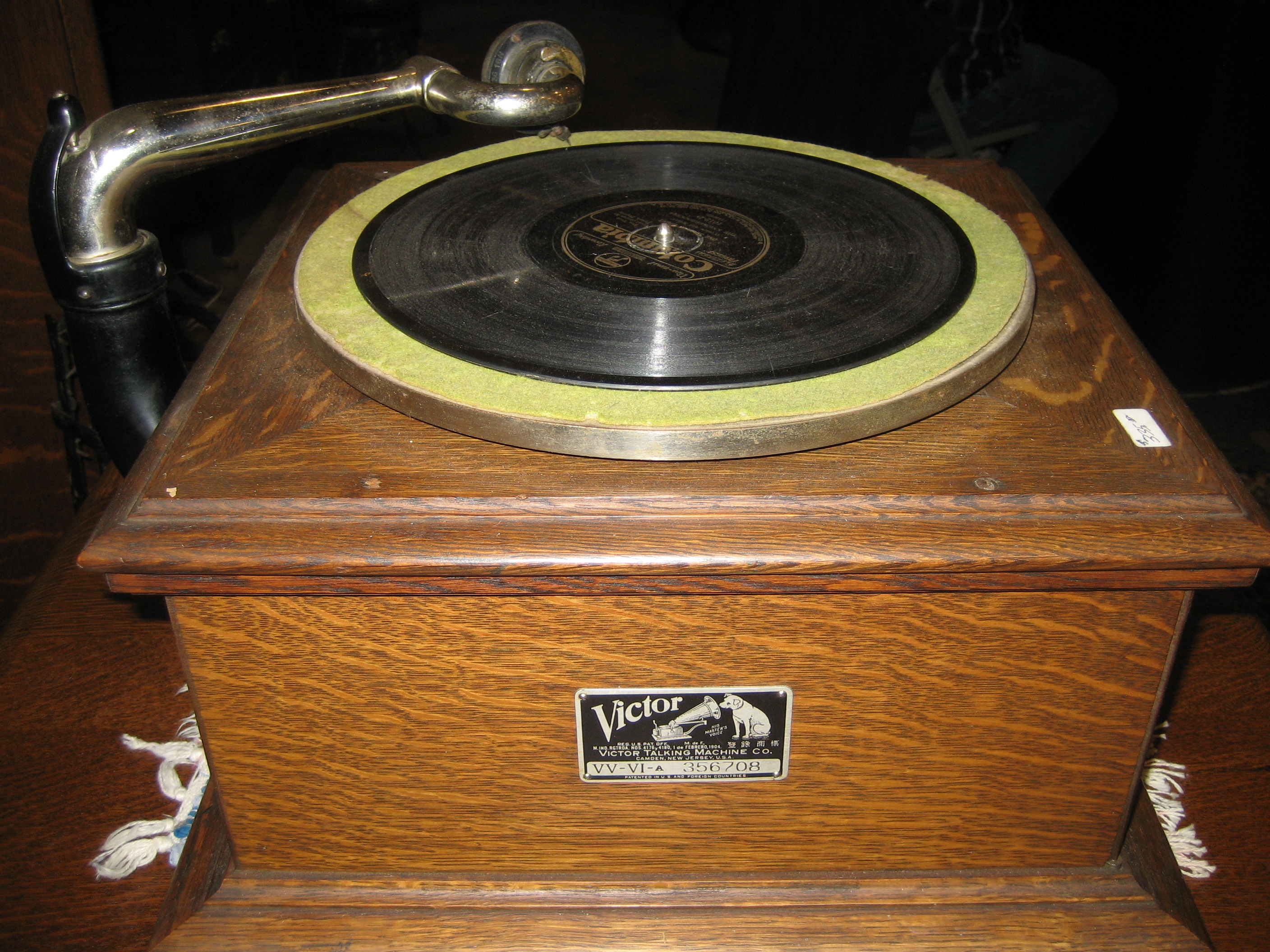 School furnishings hand-cranked  record player-Fullerton method1925-1953